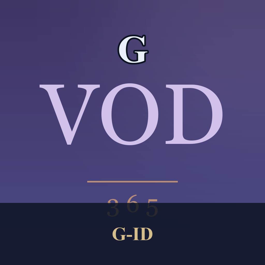 G-ID 365 cover